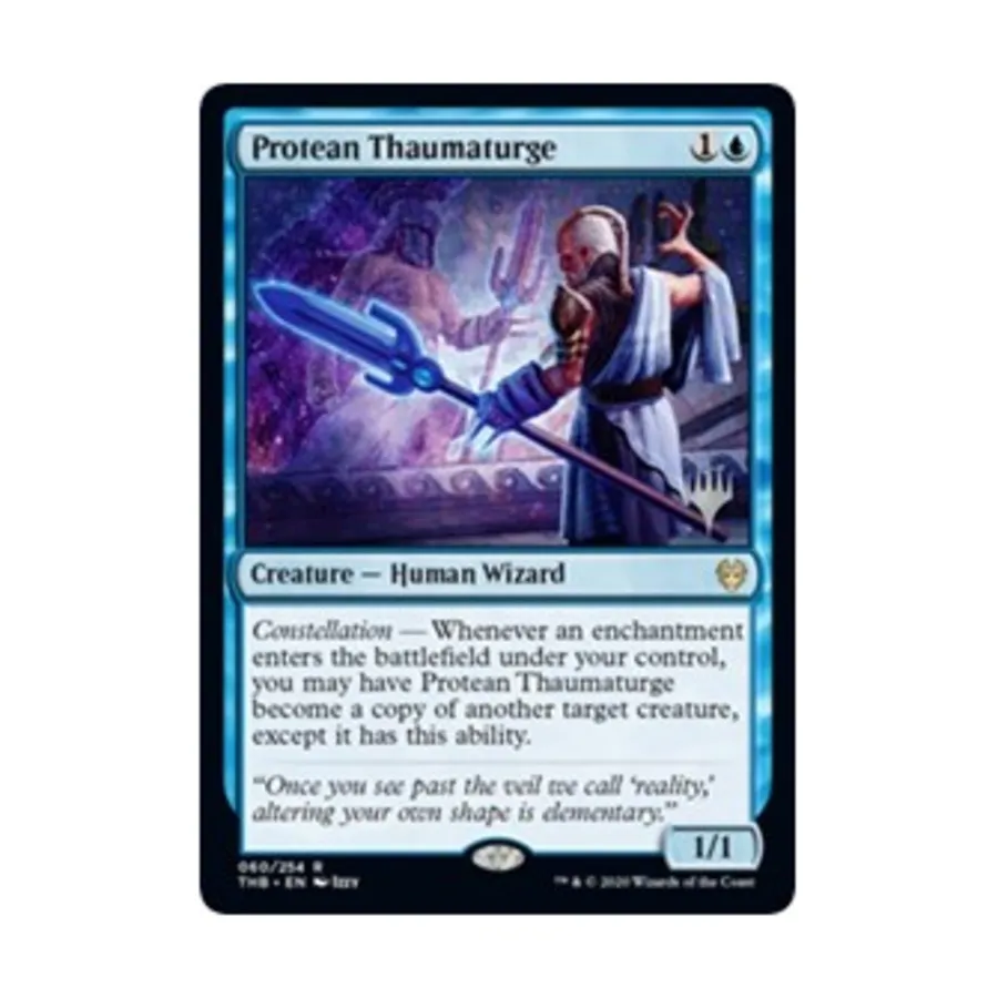 

CCG Изменчивый чародей (клавиша R), MTG - Promo Pack - Theros Beyond Death