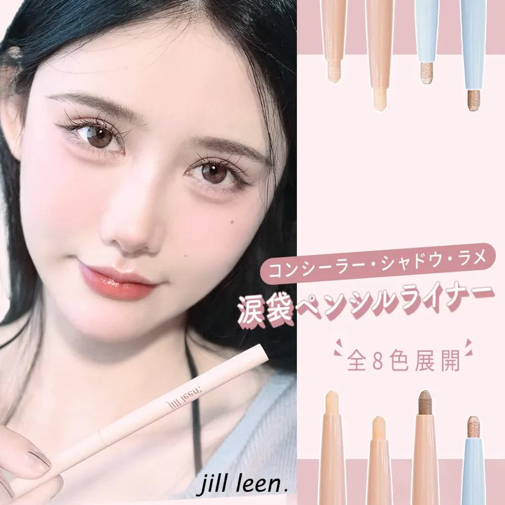 Консилер Jill Leen Tear Bag Pencil 034 Light Beige — фото 2