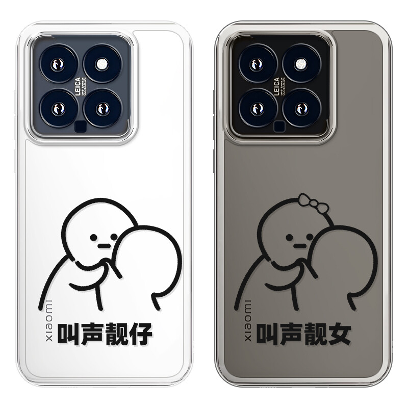 

Чехол для телефона Jiong Bear, DWLBTS427-Transparent Right