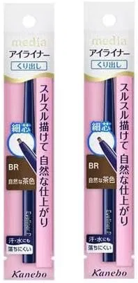 Набор карандашей для глаз 2 шт. Natural Brown