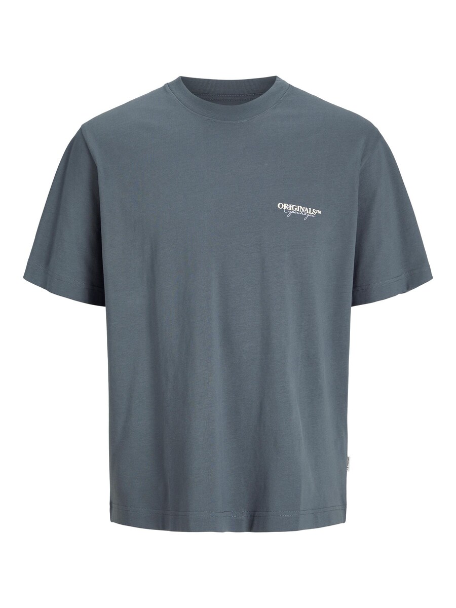 

Рубашка Jack & Jones Plus JORIslington, серый