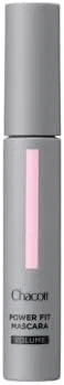Тушь для ресниц объемная Volume Mascara No Brand черная