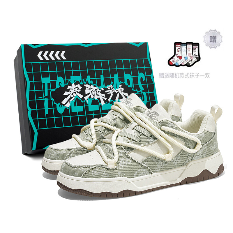 

Кроссовки TCELLARS Skateboarding Shoes Unisex Low-top, цвет Haze Gray