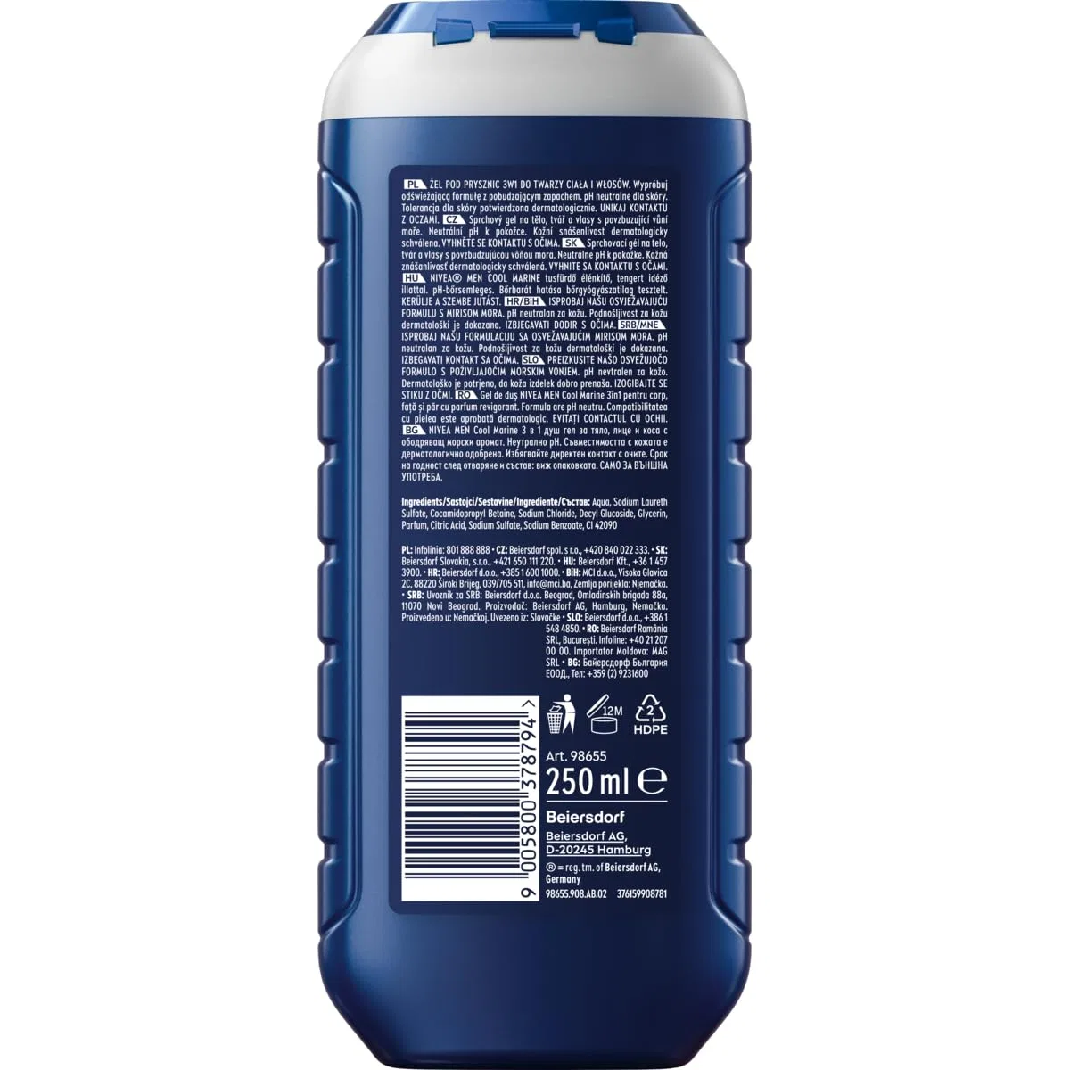 Мужской гель для душа «Ultra Charge» от Nivea Men, 250 мл (5 шт.) Nivea Men, Multi-Coloured — фото 2
