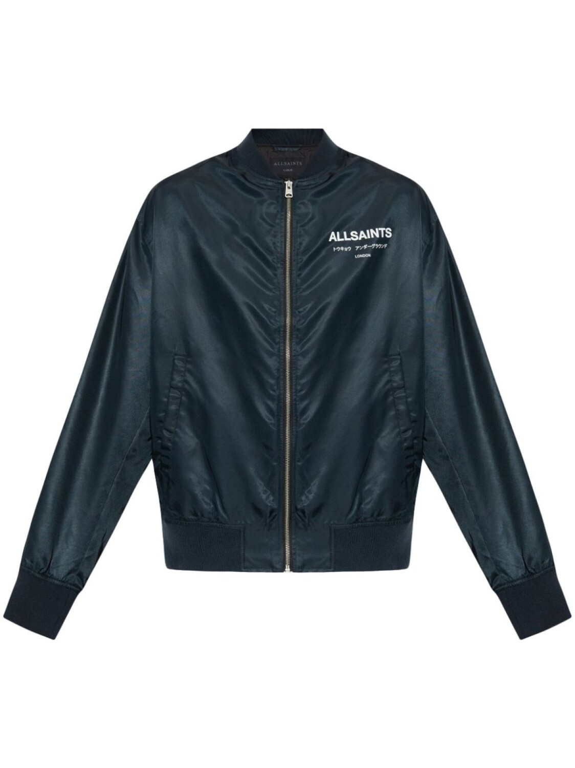 

AllSaints куртка-бомбер Underground, синий