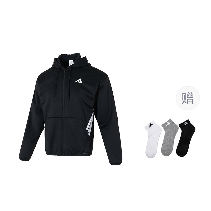 

Куртка мужская с капюшоном, средней плотности, другие Adidas, черный (includes 3 pairs of adidas socks)