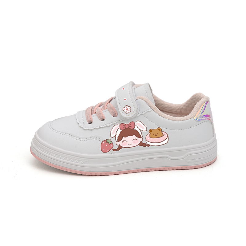 

Износостойкие и легкие низкие детские скейтерские кроссовки Kids' BODING, белый/розовый