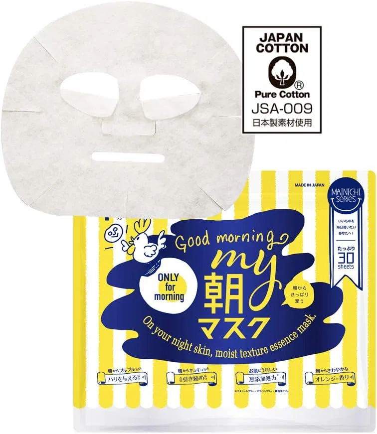 Сыворотка Japan Girls — Утренняя MAINICHI My Morning Mask на, 400 мл — фото 2