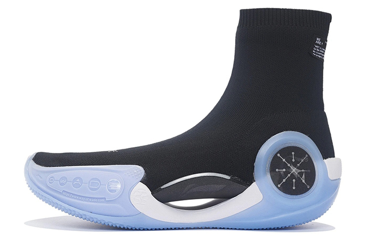 

Глянцевые баскетбольные кроссовки Glare x LiNing WOW 9 Way Of Wade 9 LS с амортизацией и отскоком для женщин черные