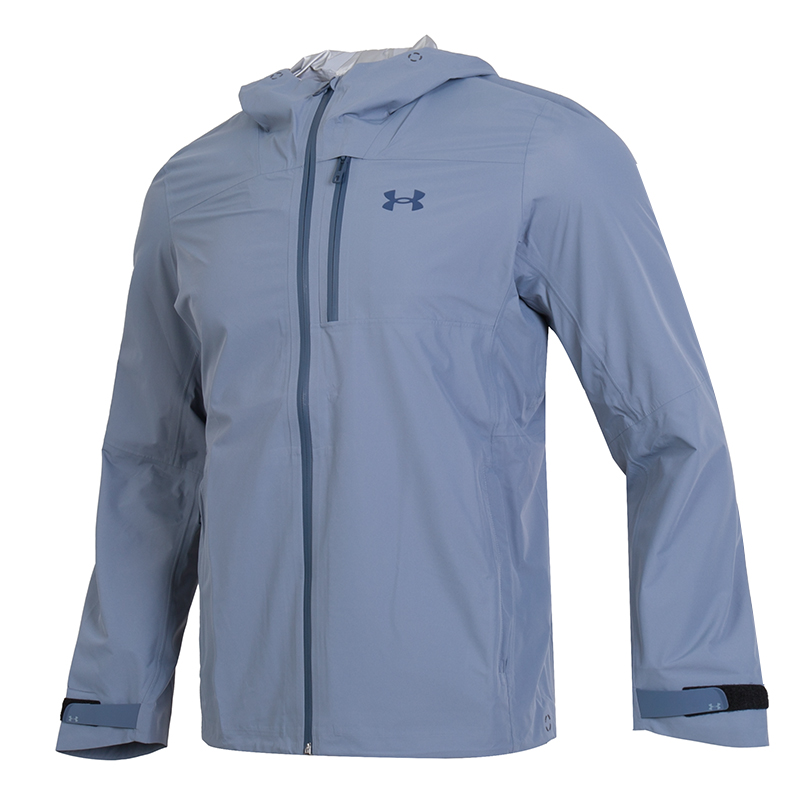 

Under Armour Куртка мужская светло-синий