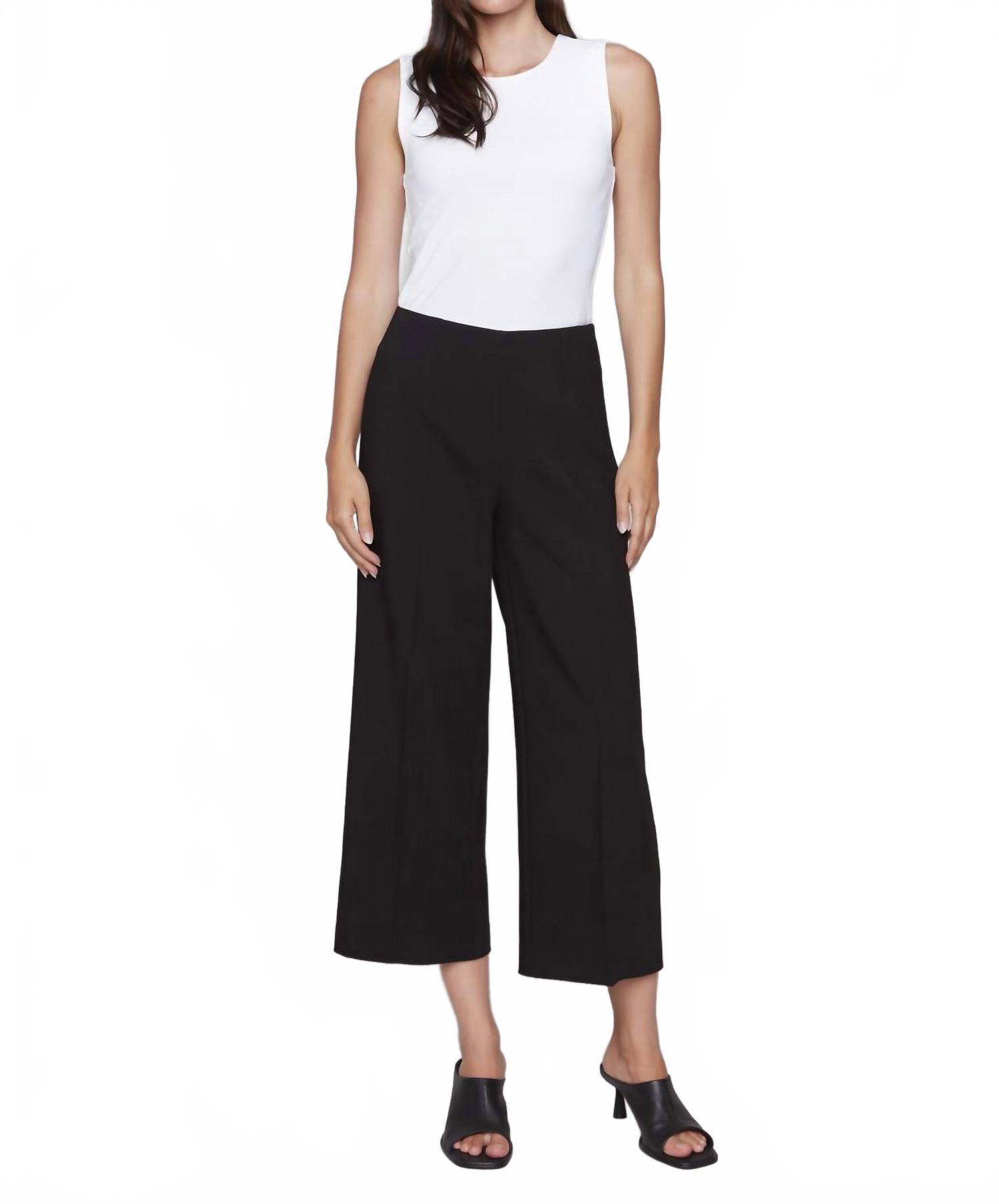 

CHARLIE B Брюки с боковой молнией и широкими штанинами, черные