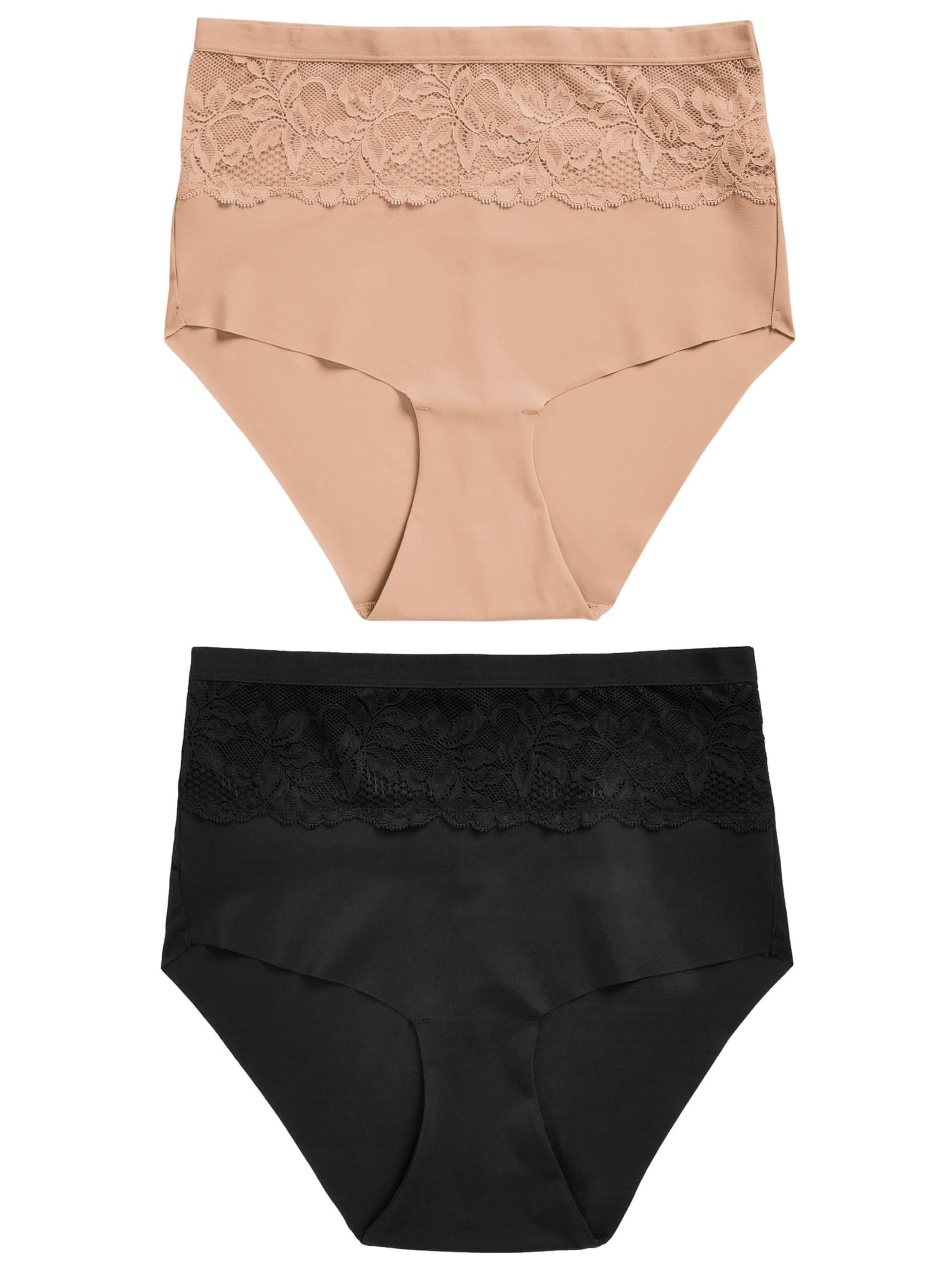 

Next Shaping Slip в бежевом и черном цветах