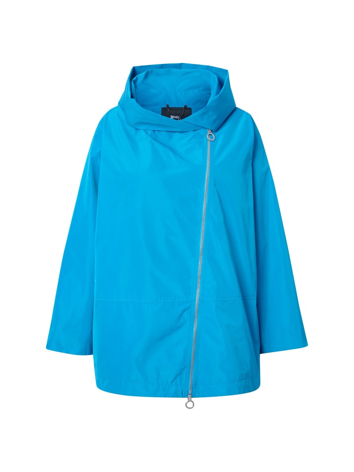 

Куртка софтшелл Ulla Popken, цвет ozeanblau