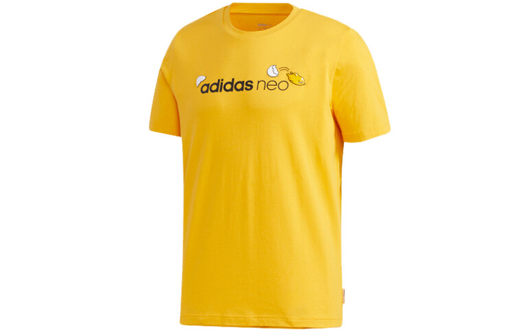 

Футболка мужская желтая Adidas Neo, желтый