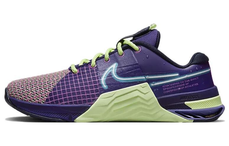Кроссовки Nike Metcon 8 для женщин