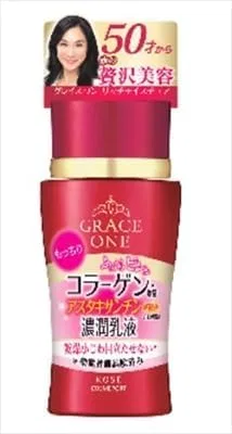 Набор Kose — Молочко увлажняющее Grace One Deep Moisture Milk , 130 мл, набор 8 шт