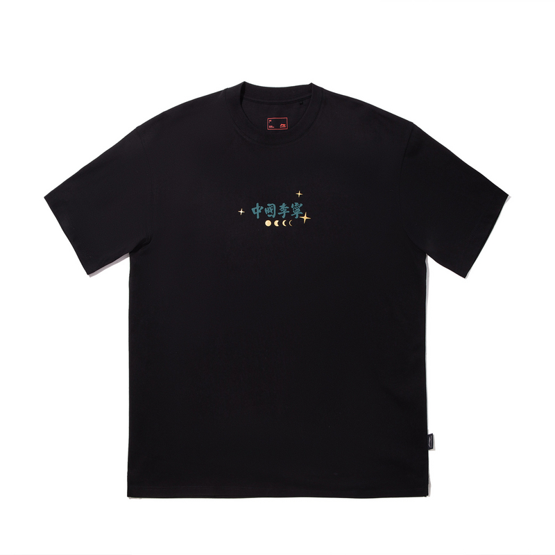 

LiNing Футболка мужская черная, Черный, LiNing Футболка мужская черная