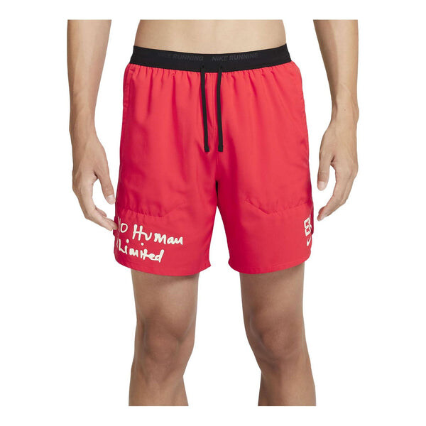 

Шорты Nike Dri-FIT Stride Kipchoge Brief-Lined Running Shorts 'Red', красный