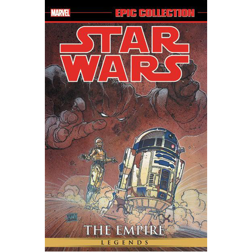 

Книга Star Wars Legends Epic Collection: The Empire Vol. 5 (Paperback)
