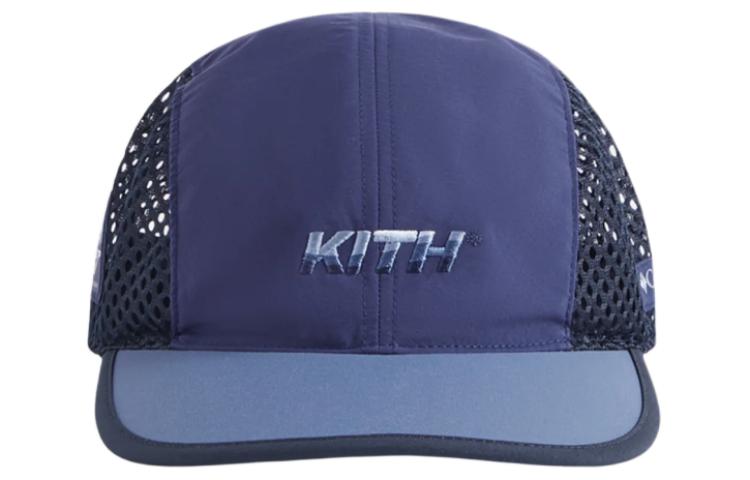 

KITH Бейсболка унисекс синяя фиолетовая