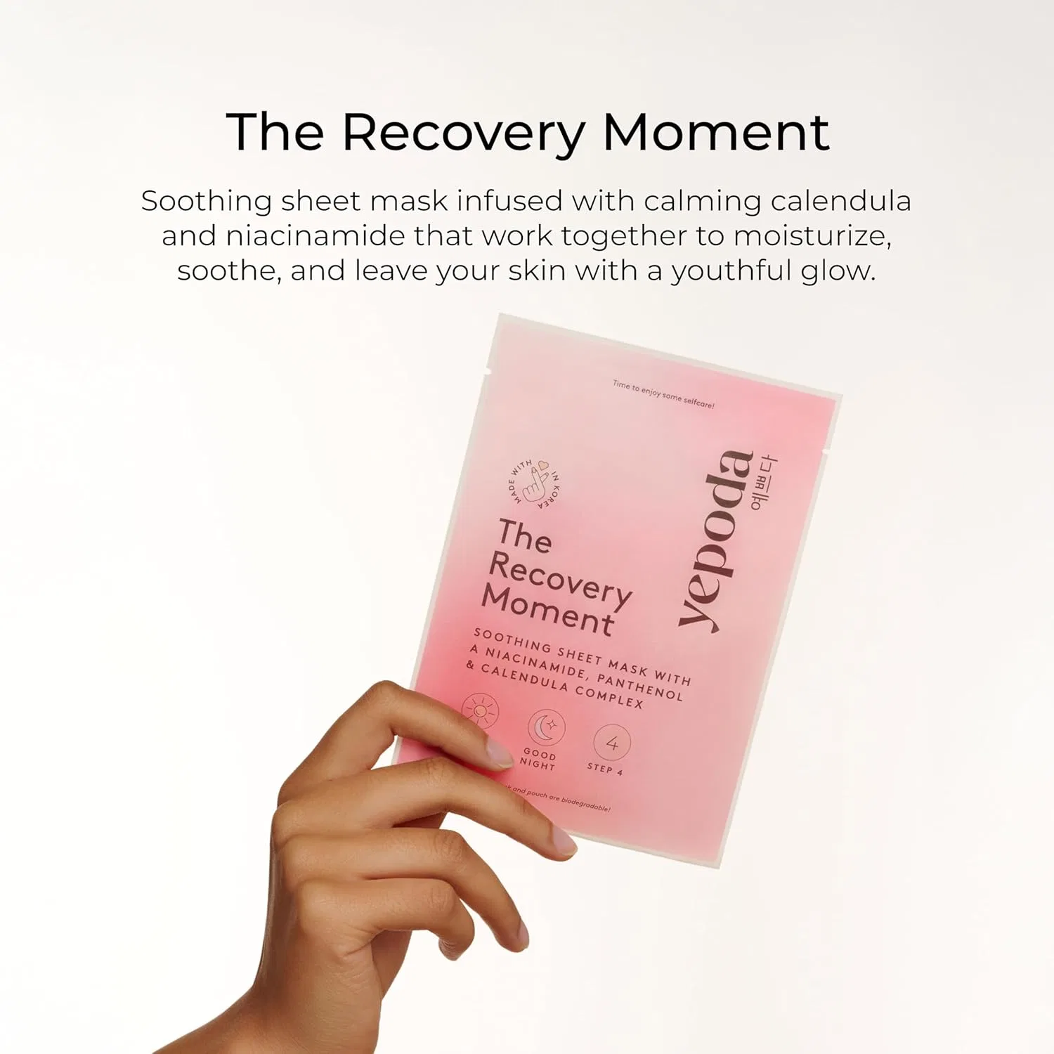 Успокаивающая тканевая маска с ниацинамидом «The Recovery Moment» от Yepoda Yepoda — фото 3