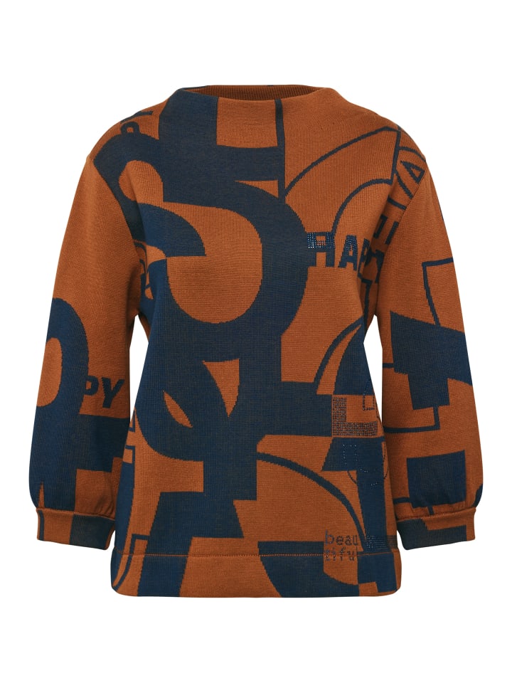 

Пуловер Rabe Pullover, коричневый