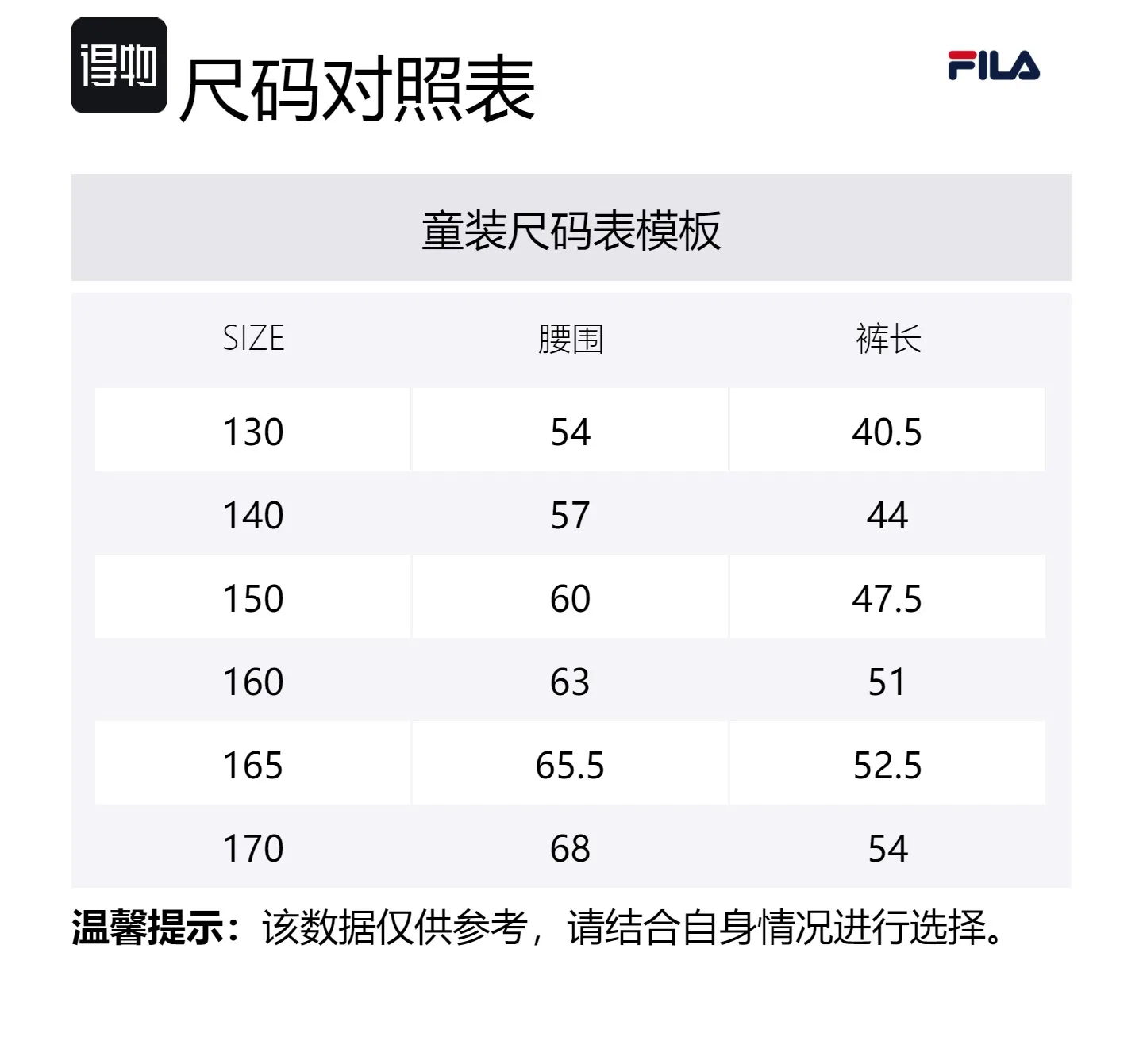 FILA KIDS Шорты Teenagers Starfall Blue — фото 2