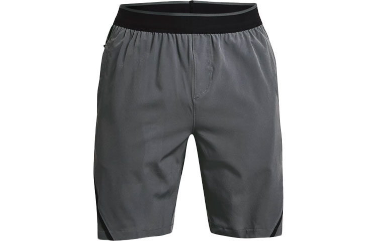 

Шорты свободного кроха мужские персиково-серые Under Armour