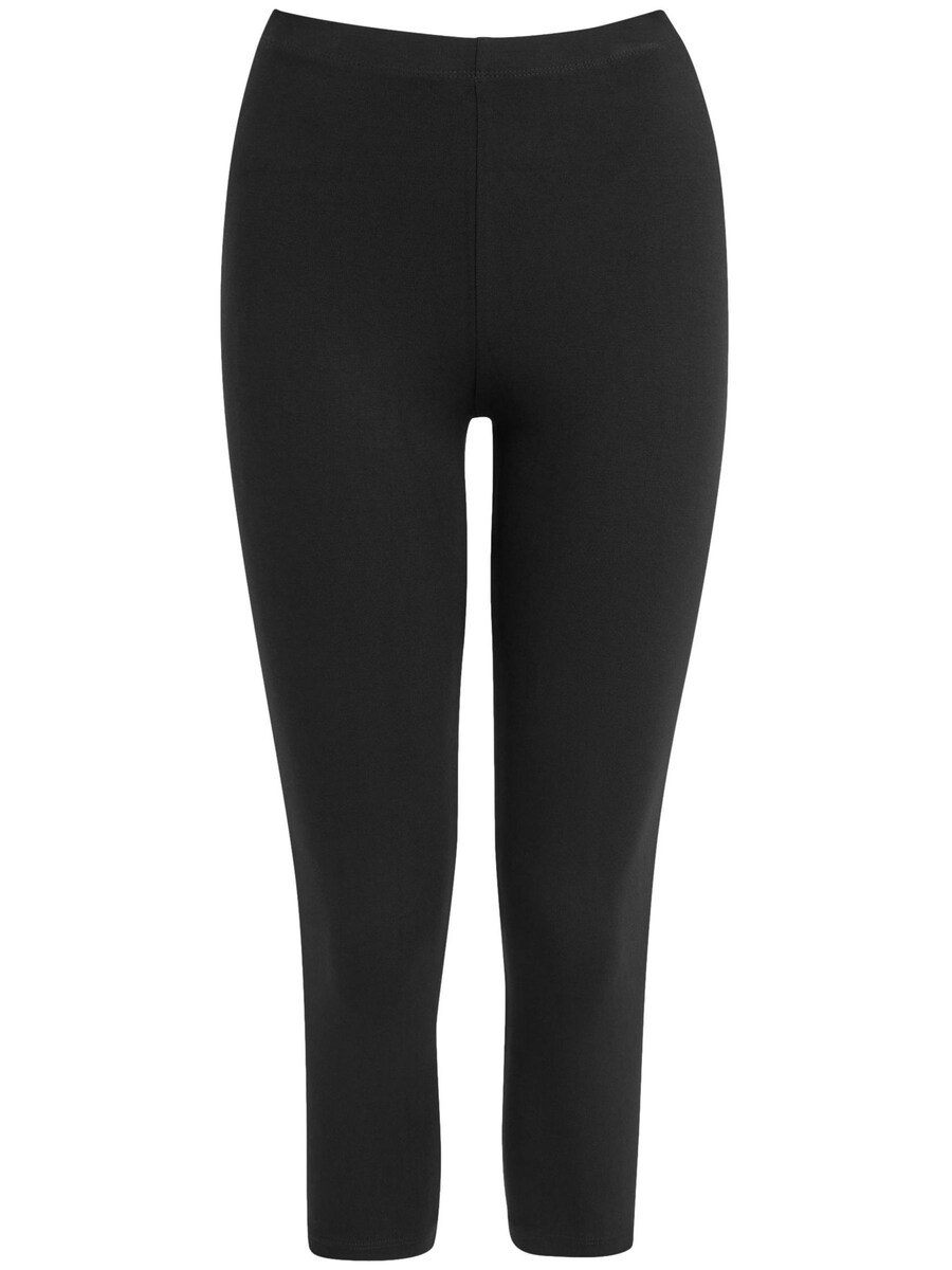 

Леггинсы Next Skinny Leggings, черный