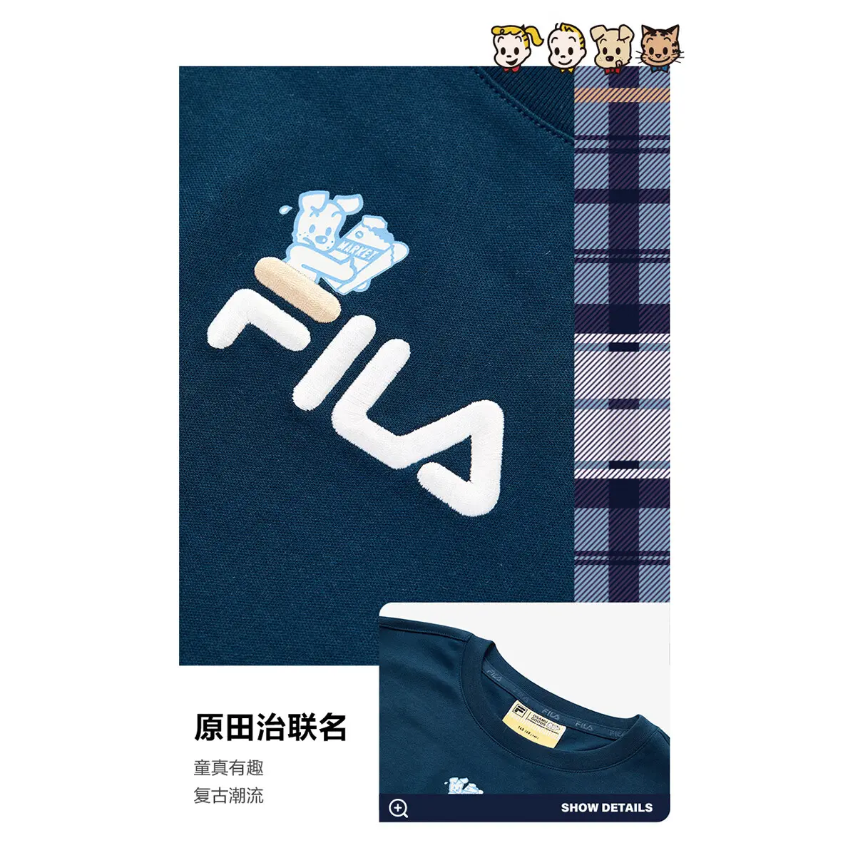 Свитшот YUANTIANZHI,LIANMINGKUAN FW24 Sea Sunset Blue для подростков FILA KIDS, синий — фото 3