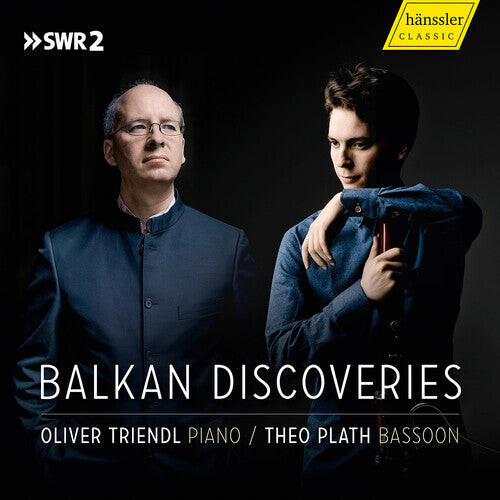 

CD диск Bjelinski / Gourzi / Mihalovici: Balkan Discoveries