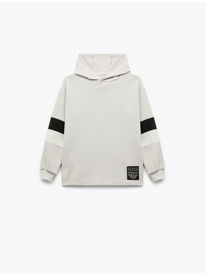 

KOTON Свитшоты серого цвета