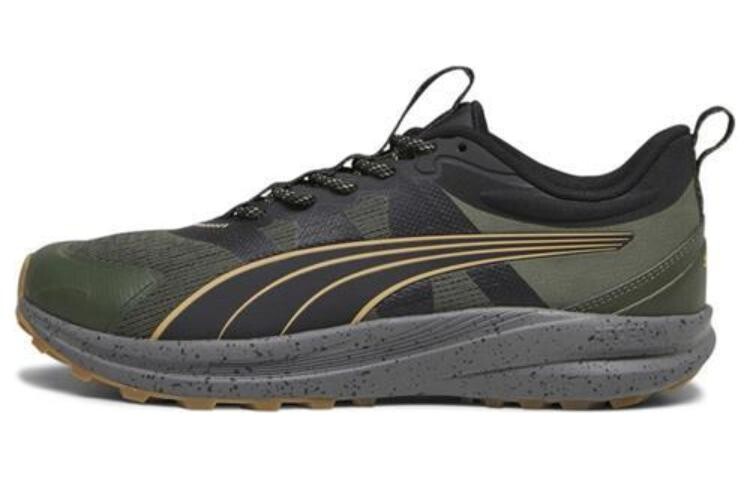 

Redeem Pro Trail Outdoor Performance Shoes Men Low-Top Green Puma