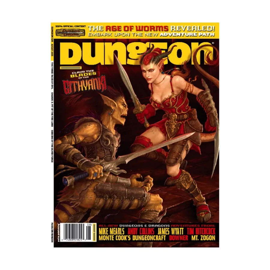 

Журнал #125 "Claim the Blades of the Githyanki Pit of the Fire Lord", Dungeon Magazine #101 - #150