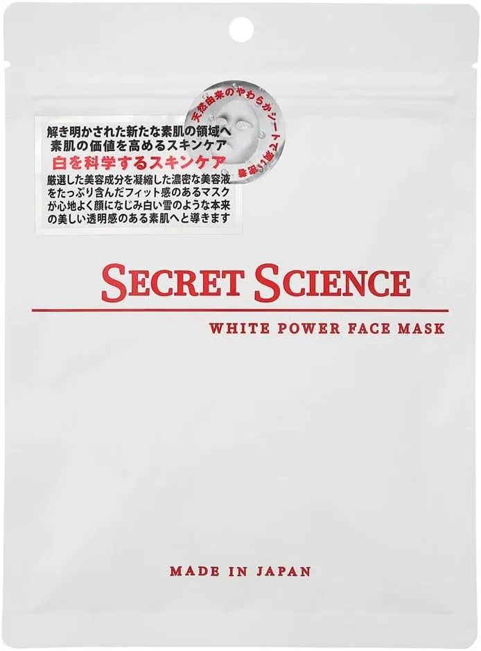 Маска для лица White Power, No brand, 10 шт