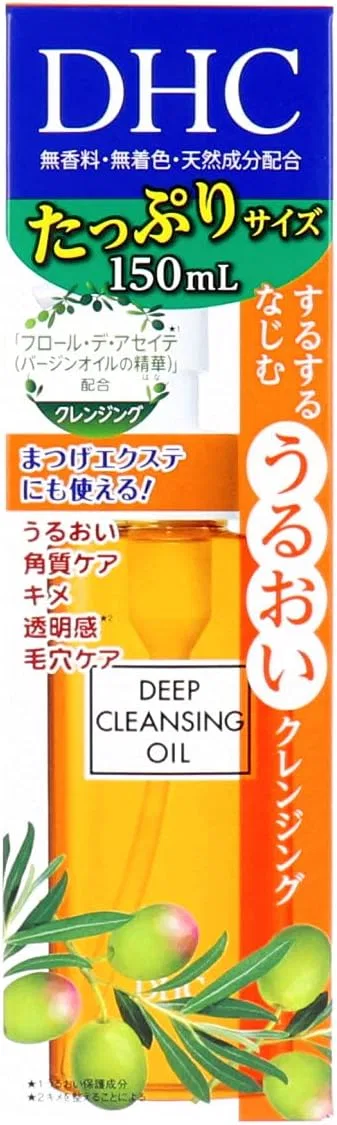 Гидрофильное масло DHC — Очищающее масло Deep Cleansing Oil, 150 мл — фото 2