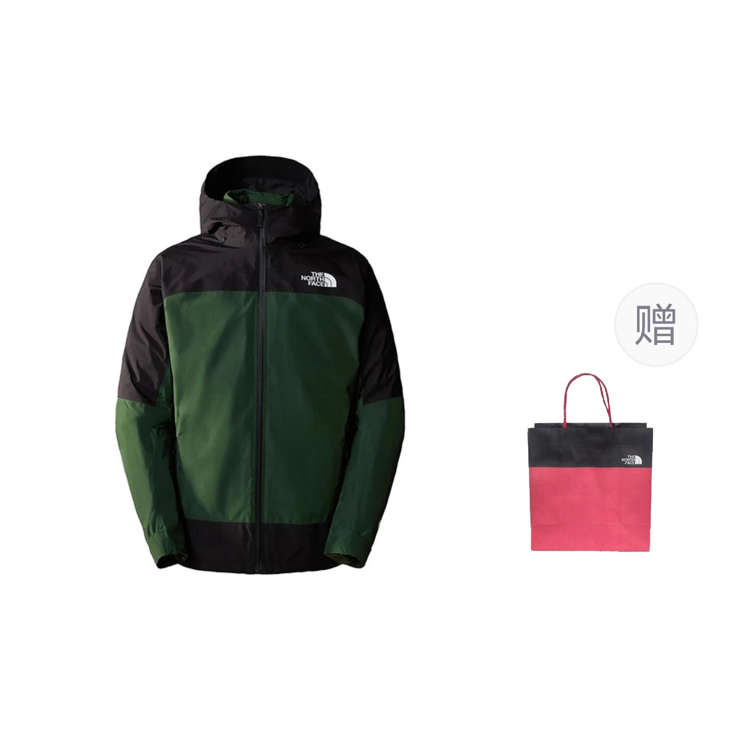 

Ветровка мужская зеленый + Подарочный Пакет The North Face
