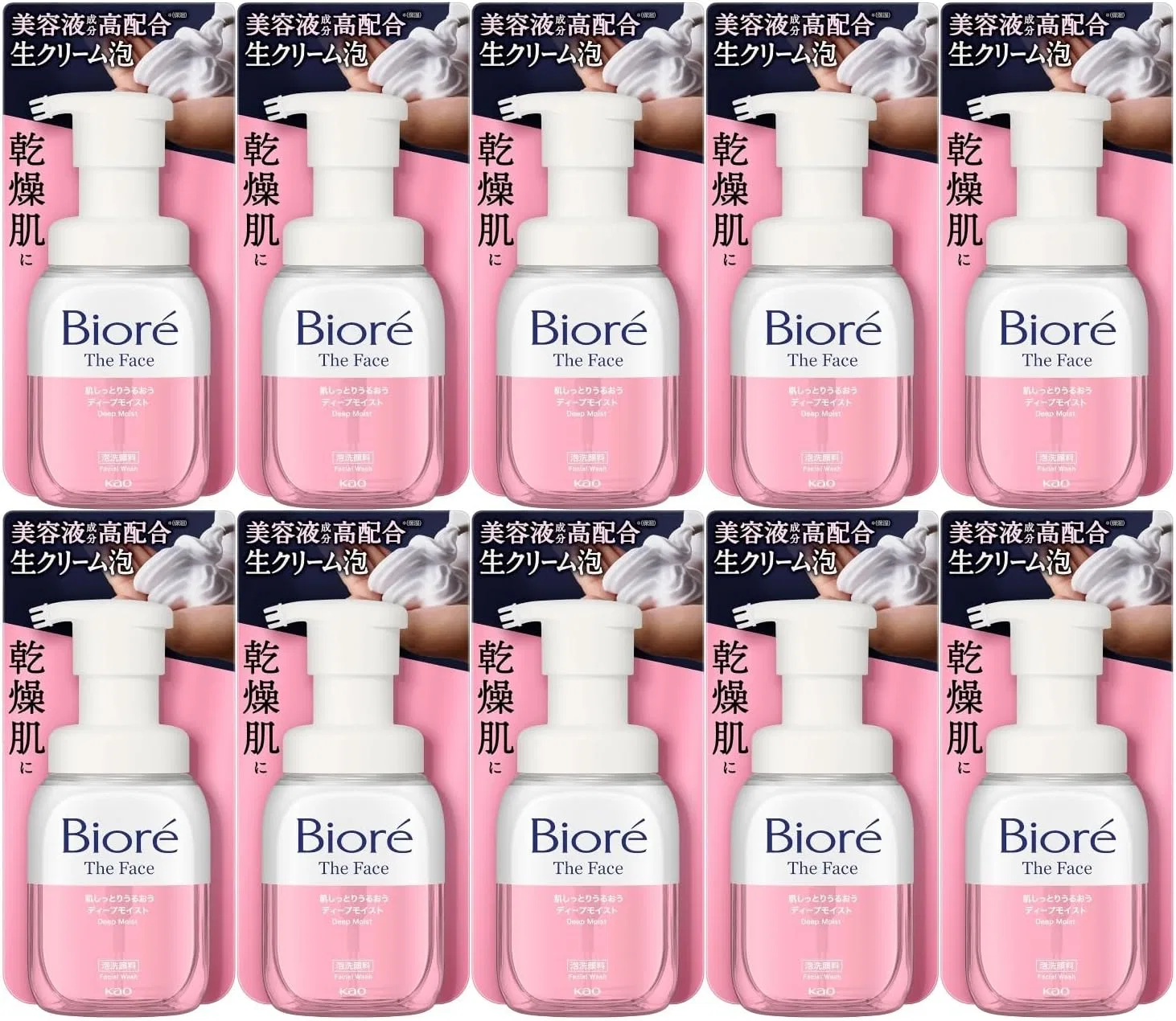 Набор Moruro — Гель-пенка для умывания Biore The Face Deep Moist, 200 мл, набор 10 шт