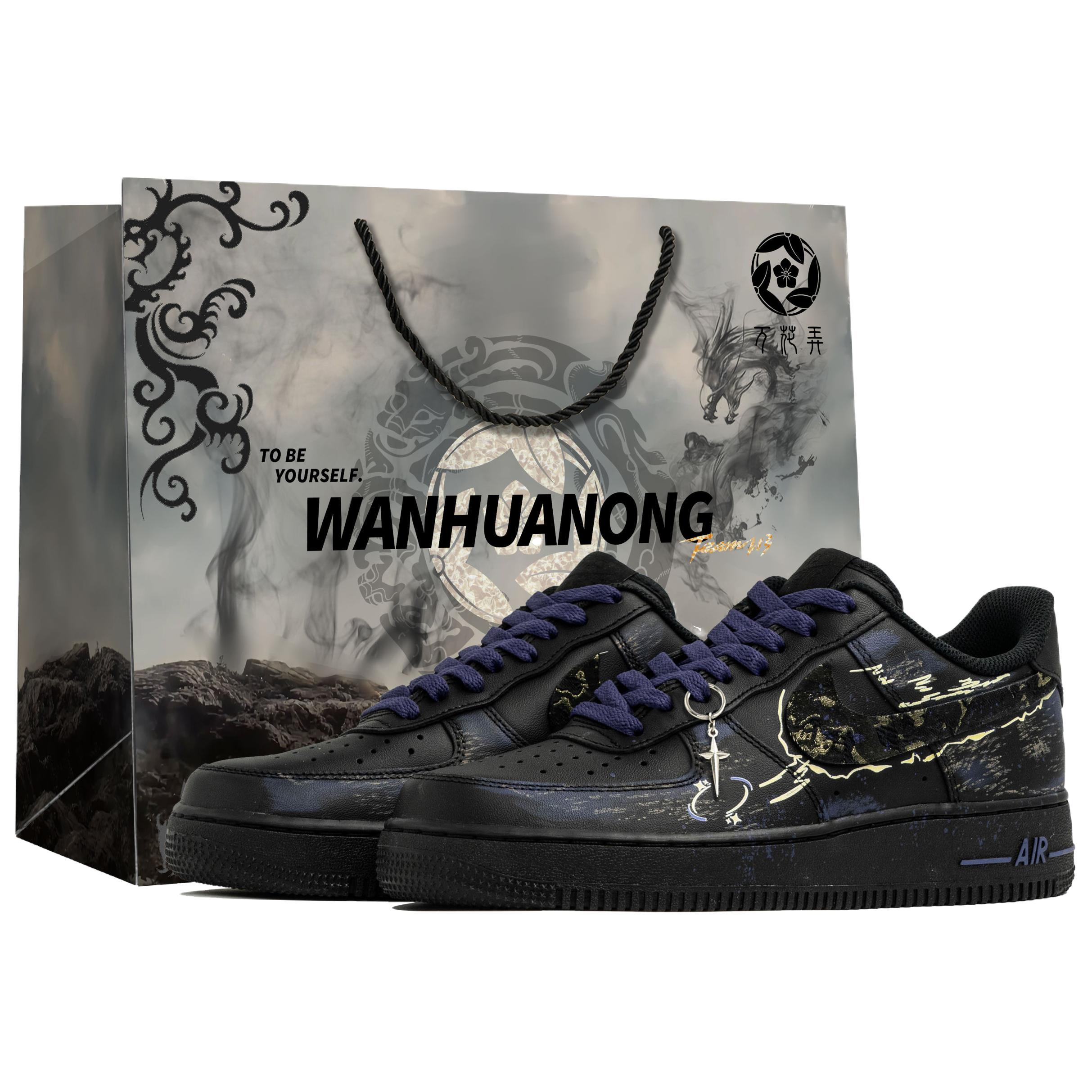 

Nike Air Force 1 Wan Hua Nong, Night Purple Soul, Shopping Bag, износостойкие низкие скейтерские кроссовки для мужчин