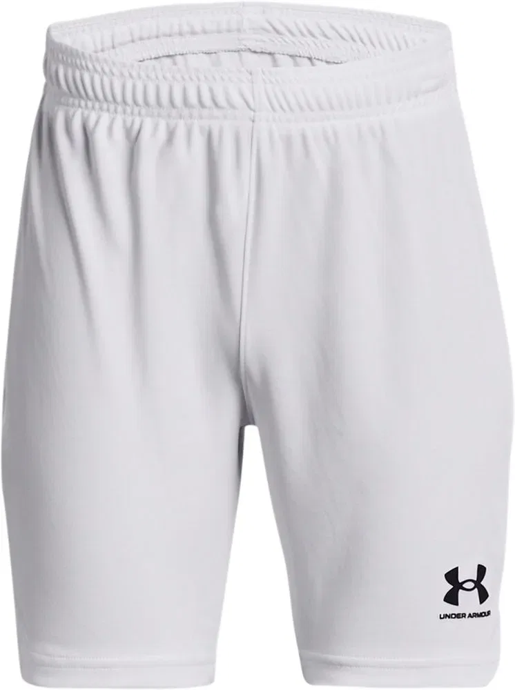 Шорты из полиэстера Under Armour, белый
