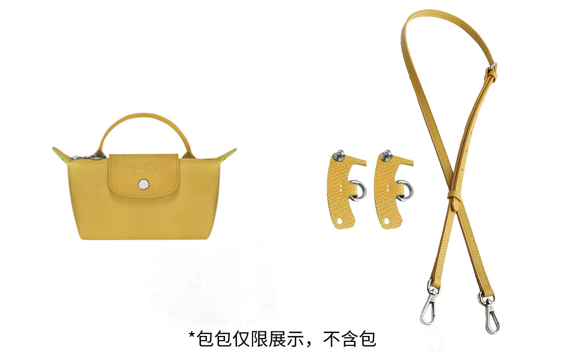 

Luxury Care Artisan Workshop Женская перфорированная кожаная сумка через плечо с ремнём разноцветная