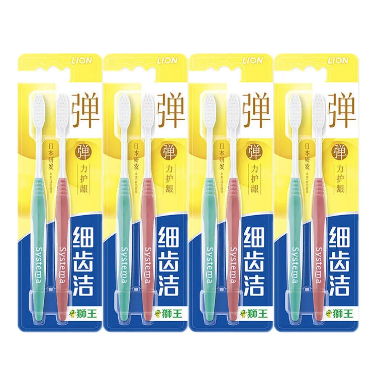 Зубная щетка Fine Toothbrush LION, Fine-Grit Stretch Gum Protection Toothbrush 2 Pcs Set * 4 Sets