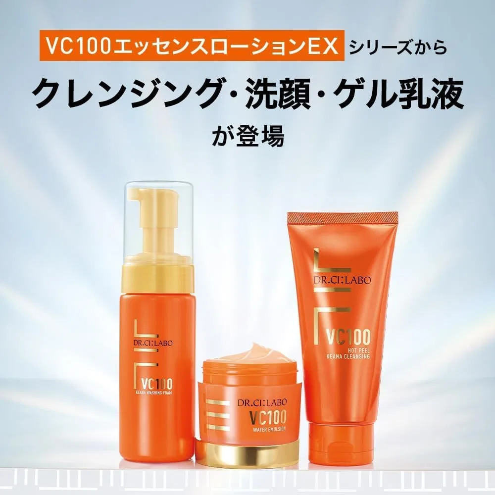 Сыворотка-гель увлажняющая Dr.Ci:Labo VC100 Water Emulsion, 80 г — фото 2