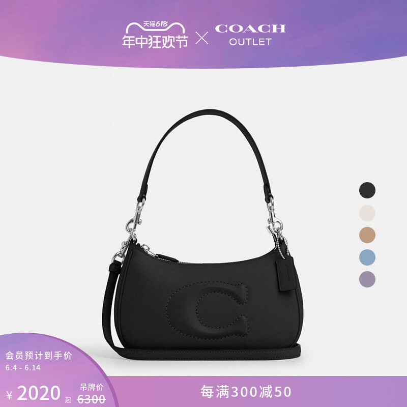 

Сумка женская Coach Outlet через плечо, белый