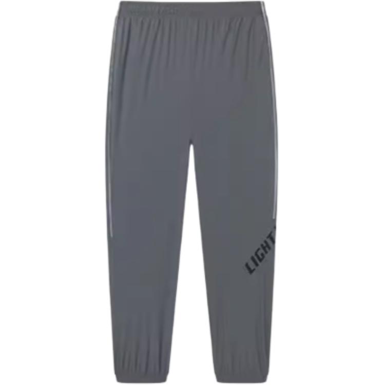 

361° Брюки баскетбольной коллекции вязаные мужские Smoke Gray