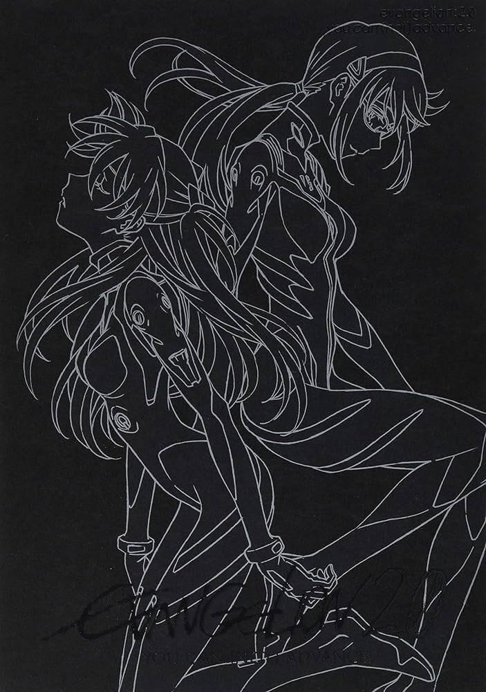 

REBUILD OF EVANGELION: 2.0 YOU CAN (NOT) ADVANCE FULL RECORD COLLECTION SETTINGS EDITION (ARTBOOK VO (GROUNDWORKS CO)