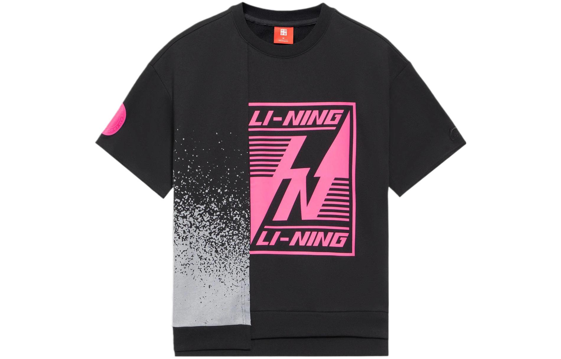 

Футболка мужская черная LINING