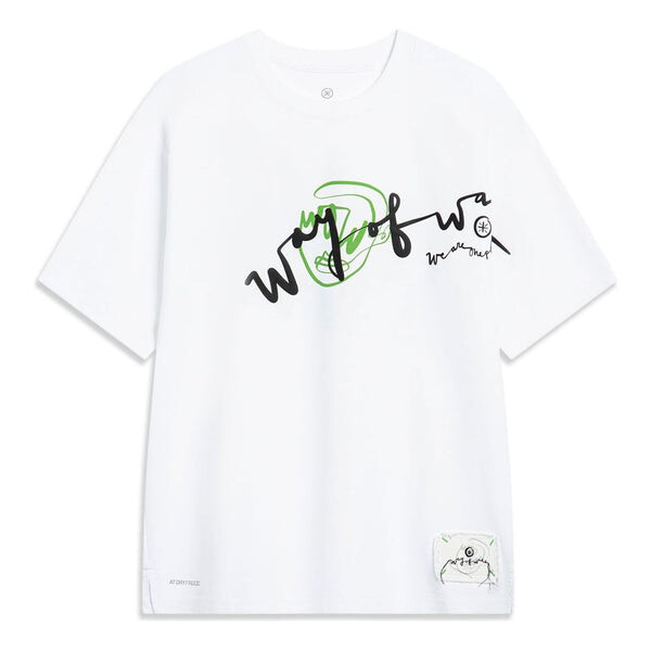 

Футболка с рисунком salventius x way of wade Li-Ning, белый