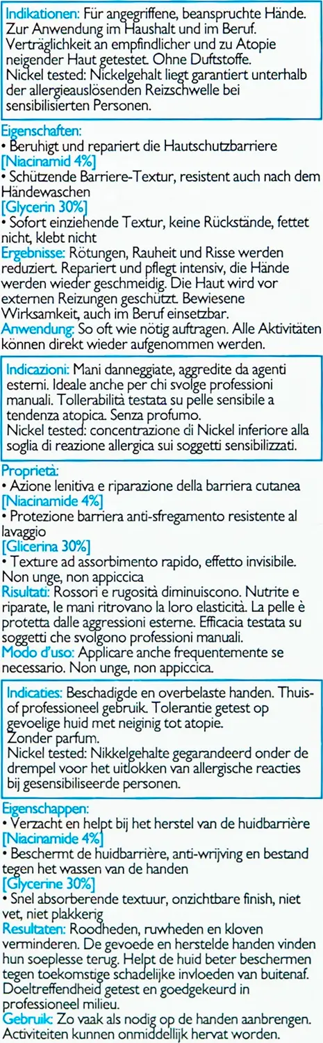 Крем для рук LA ROCHE-POSAY Reparierende Hautbarriere Handcreme — фото 2