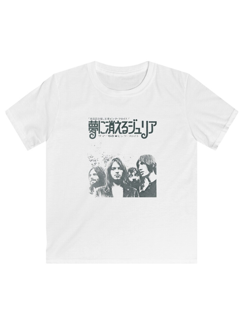 

Футболка F4Nt4Stic The Pink Floyd Julia Dream Summer, белый